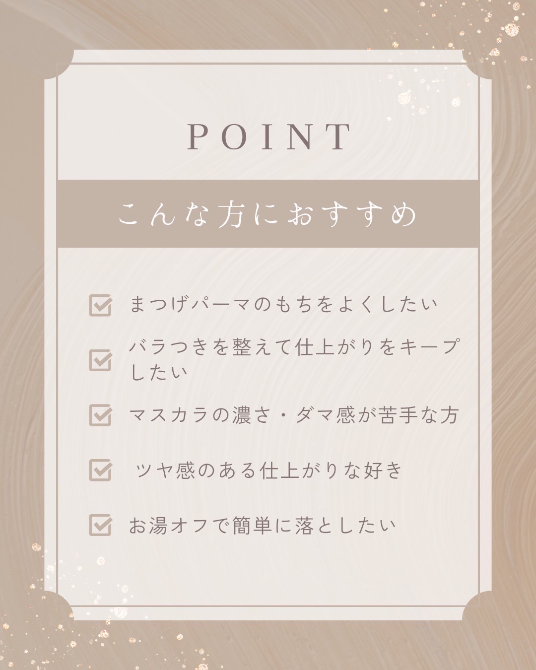 新商品！ブラックコーティング